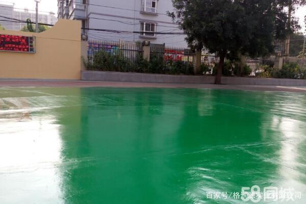 贵南 地坪漆翻新维修